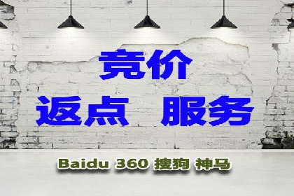 汽车行业SEM服务托管的创新策略及效果