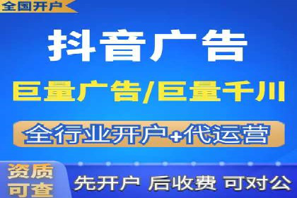 快手信息流广告的投放技巧与行业领先案例