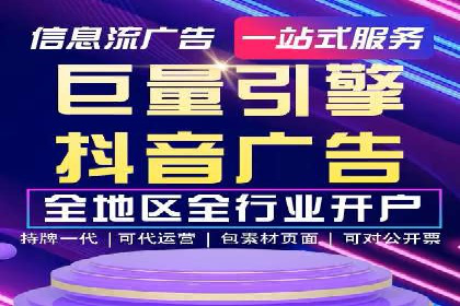 百度推广效果评估与持续优化——某行业案例研究