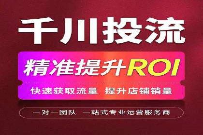 成功案例分享：信息流推广的五大策略